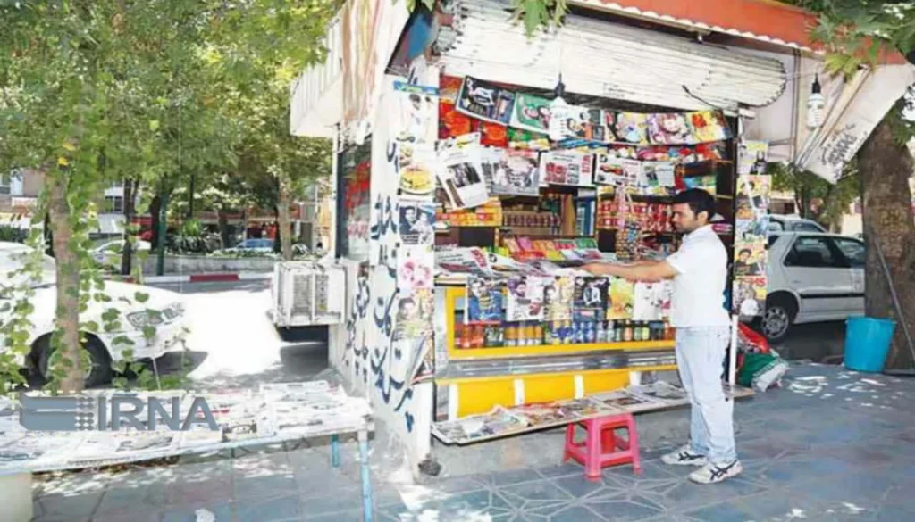 جمع‌آوری دکه‌ها و کیوسک‌ها در معابر عمومی